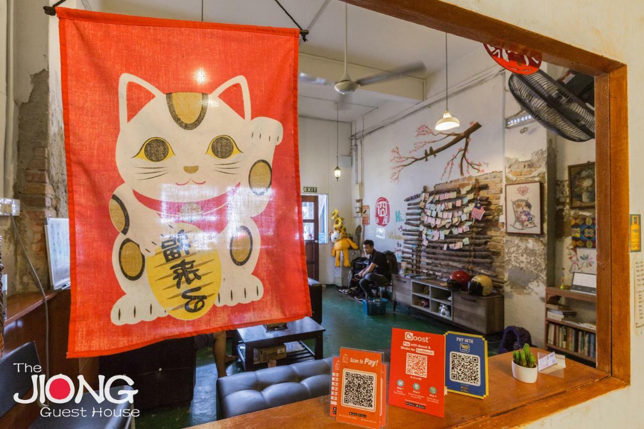 The Jiong House Hostel Malacca Εξωτερικό φωτογραφία