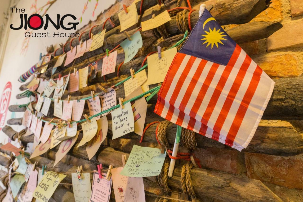 The Jiong House Hostel Malacca Εξωτερικό φωτογραφία